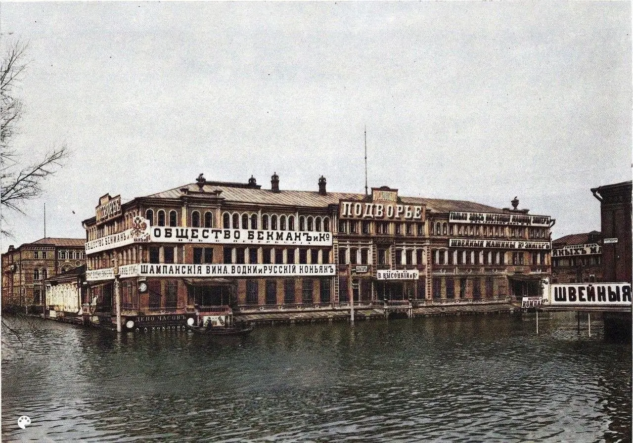 Весенний паводок на Нижегородской ярмарке