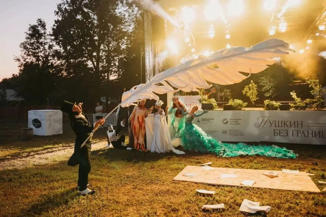 Большой международный фестиваль искусств «Пушкин без границ»