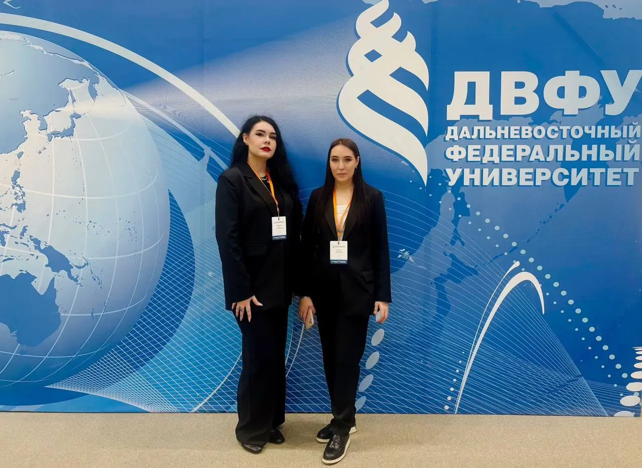 Дальневосточный слет «Лидеры изменений СПО»