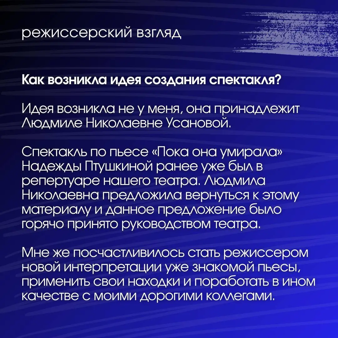 Приходи на меня посмотреть