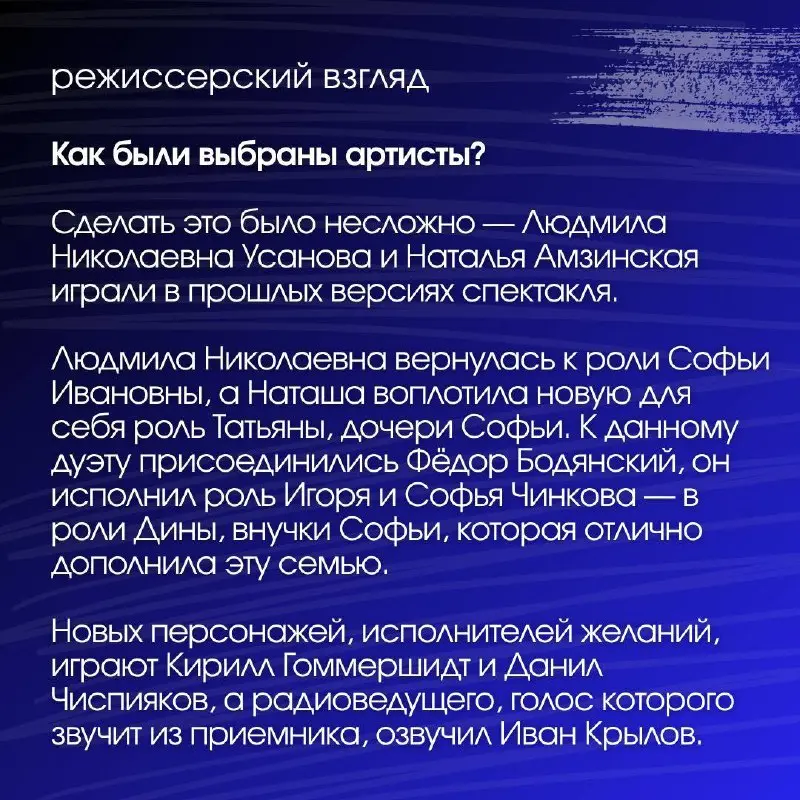 Приходи на меня посмотреть