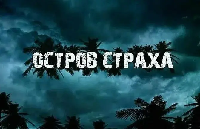 Бизнес игра и нетворкинг нового формата