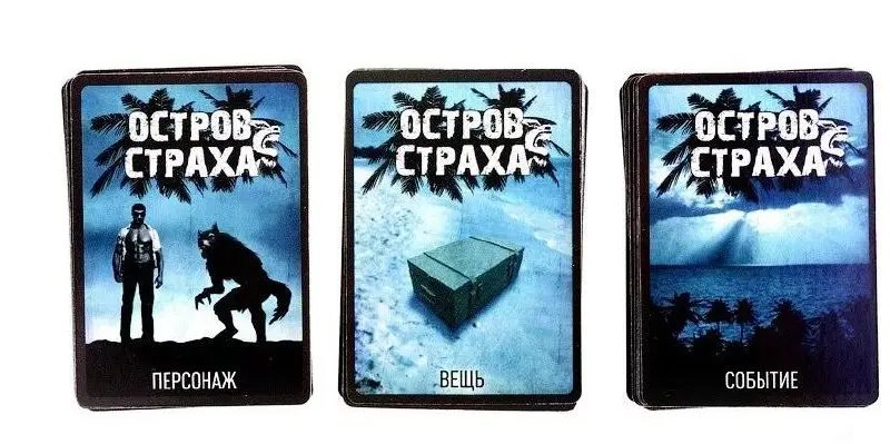 Бизнес игра и нетворкинг нового формата