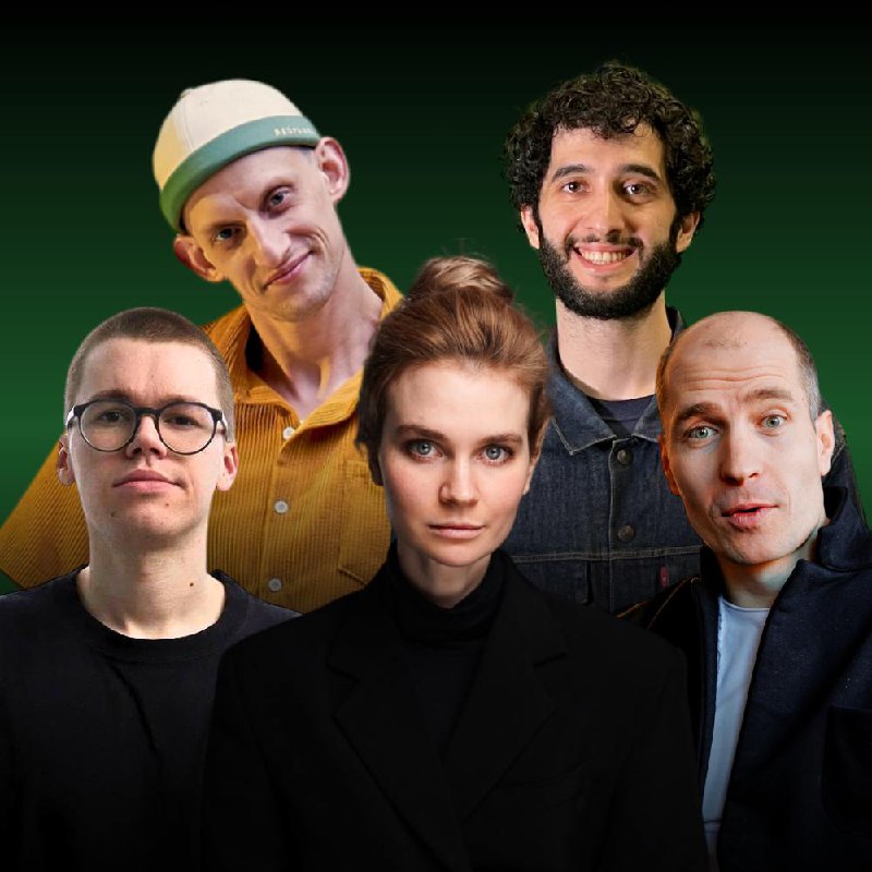 Стендап с комиками