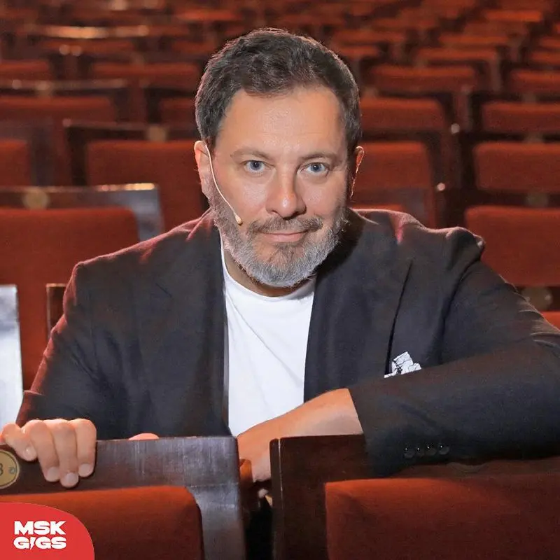 Творческий вечер Сергея Минаева "Немного истории"