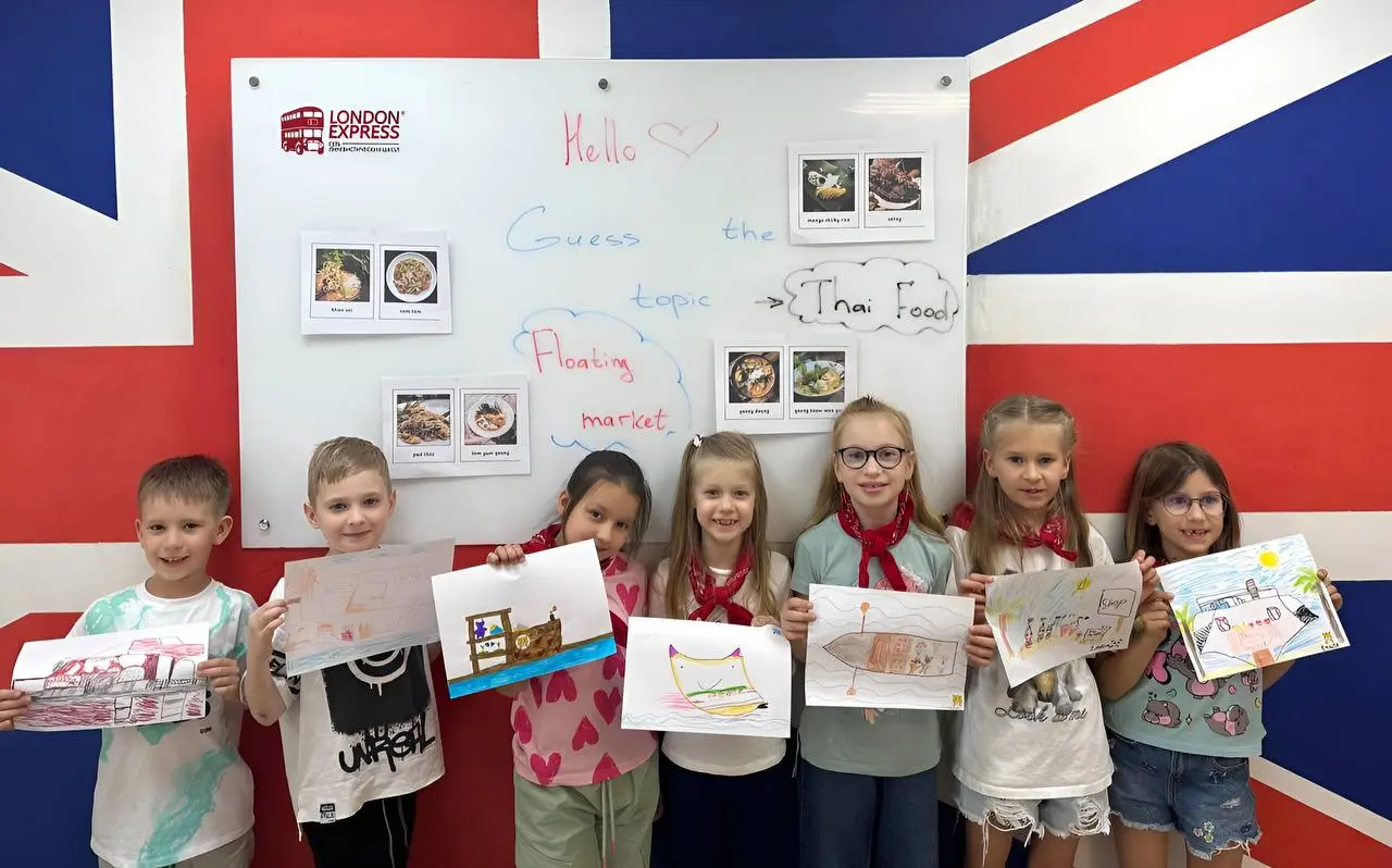 летний клуб Genius Camp