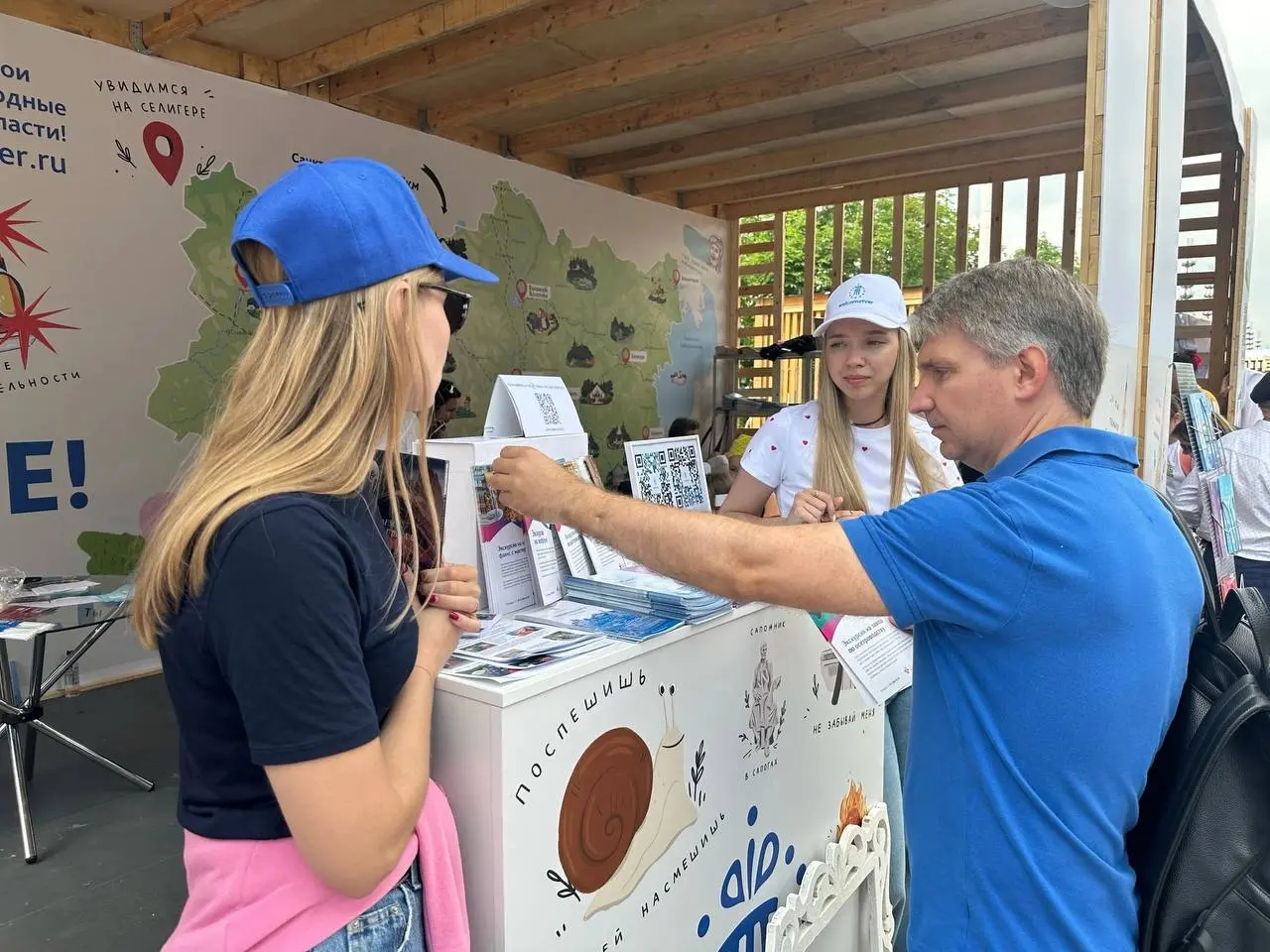 #WelcomeTver на ВДНХ