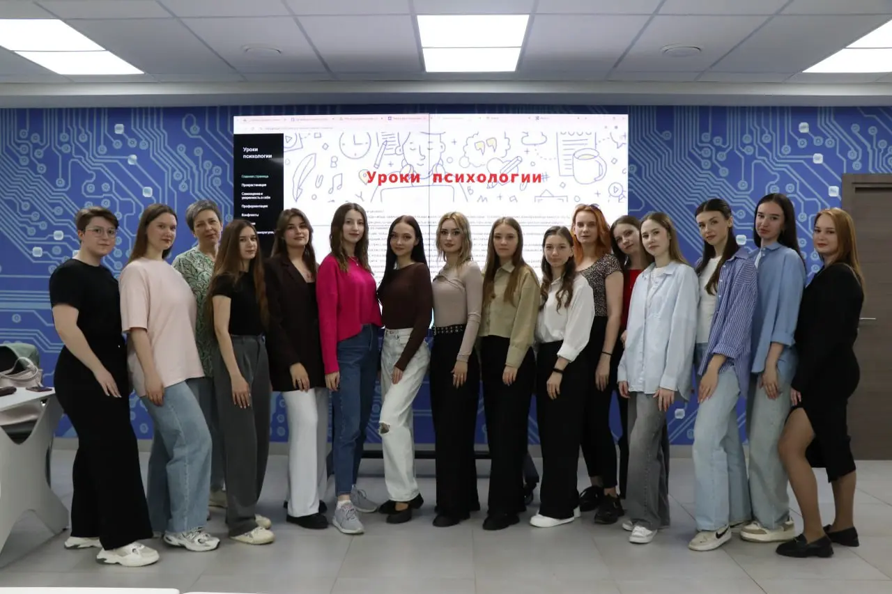 Будущие педагоги-психологи подвели итоги практической подготовки в сфере цифровых технологий