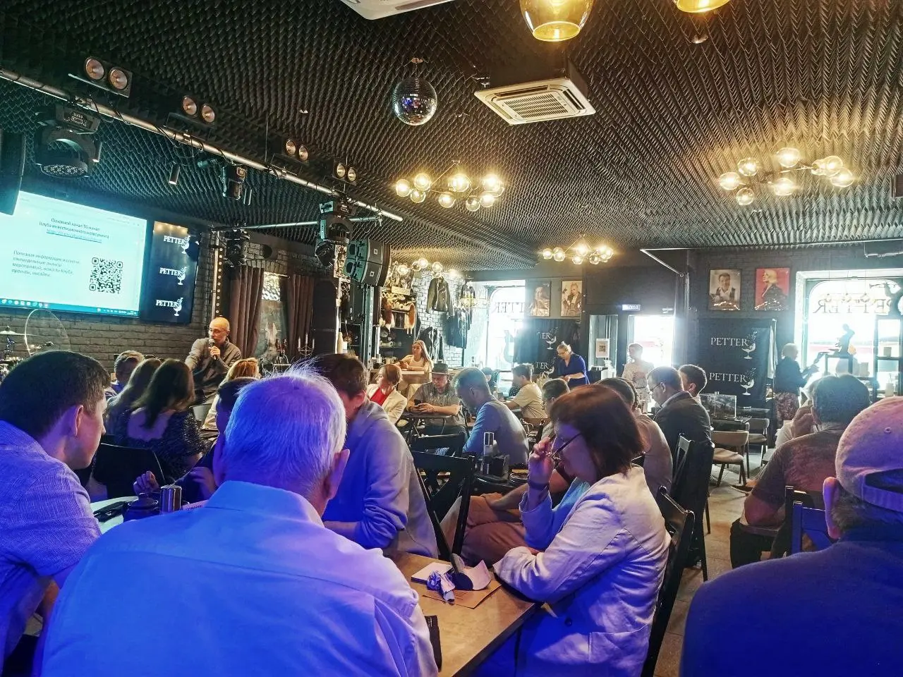 бизнес-завтрак от Клуба инвестиционного нетворкинга