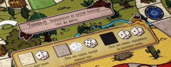 Большой фестиваль настолок в Севкабеле