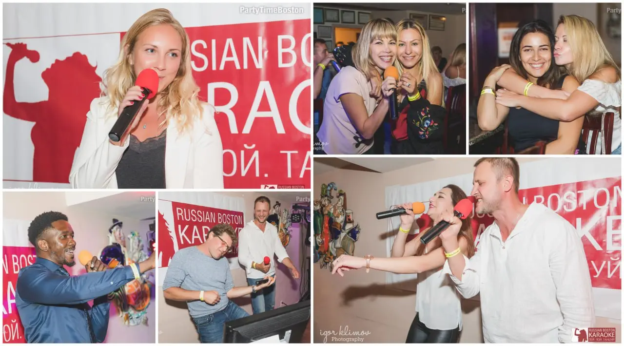 НАШ БОСТОН КАРАОКЕ — в эту пятницу, 6 июня!