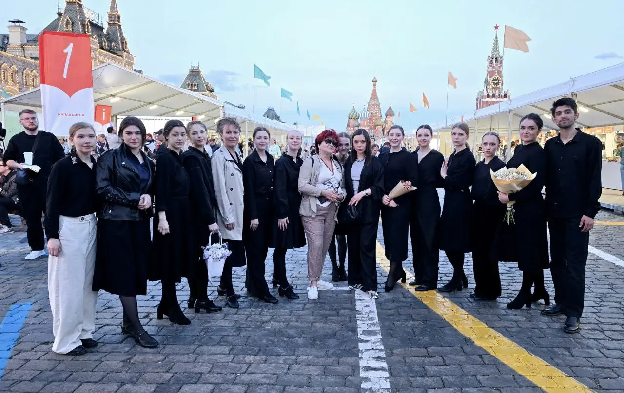 Шахтёрская дочь