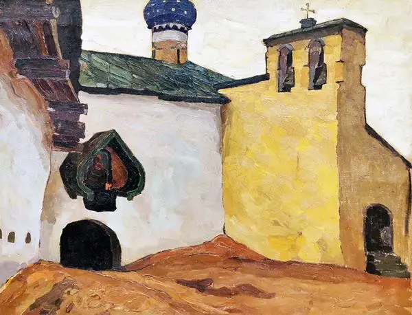 Лекция «Красота старины – устой настоящего и мост в будущее» 18+