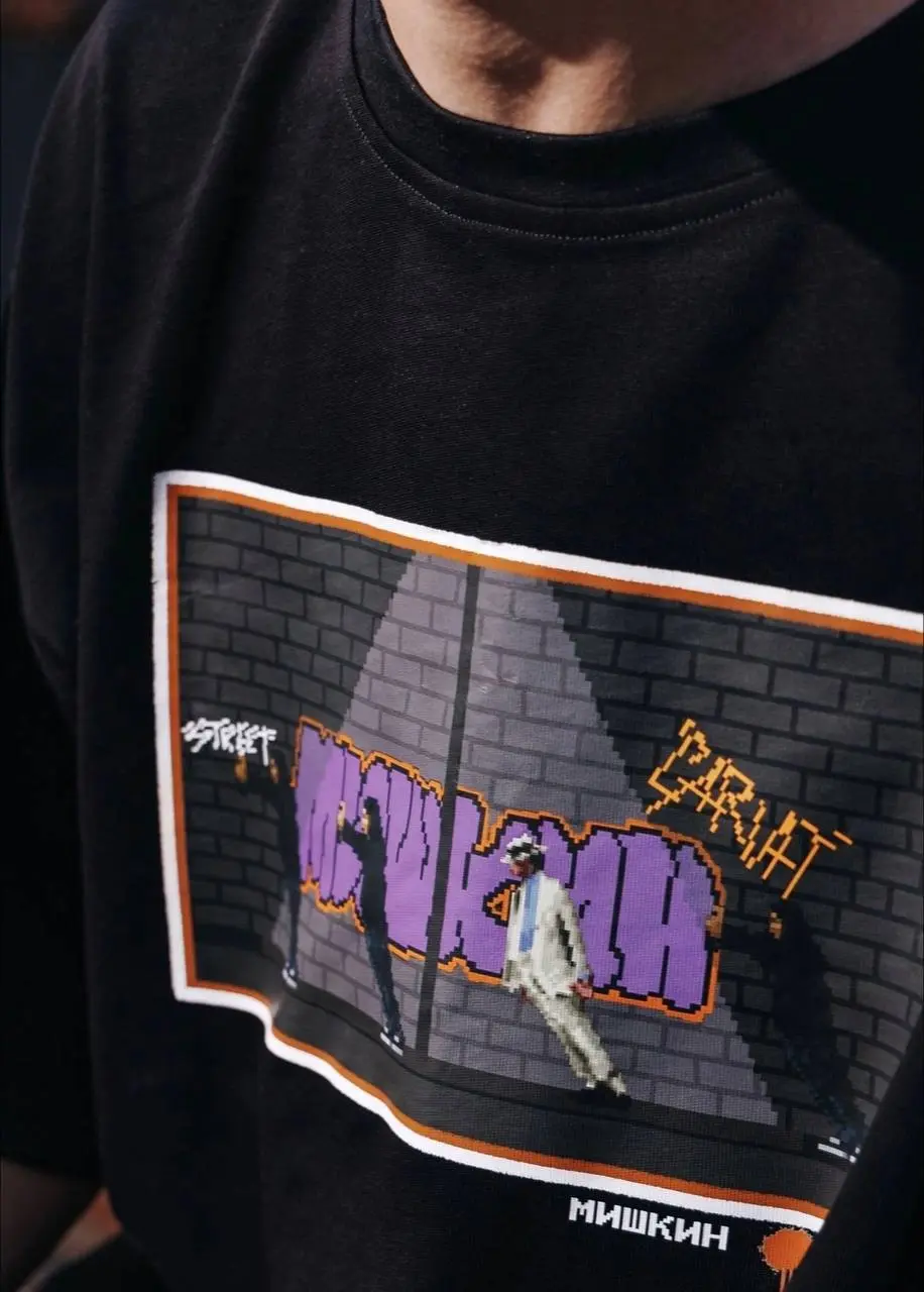 Гаражный sale + маркет