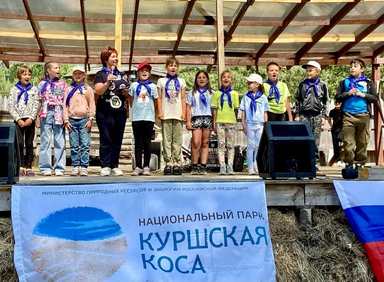Праздник, посвященный Дню эколога на территории Визит-центра Куршской косы