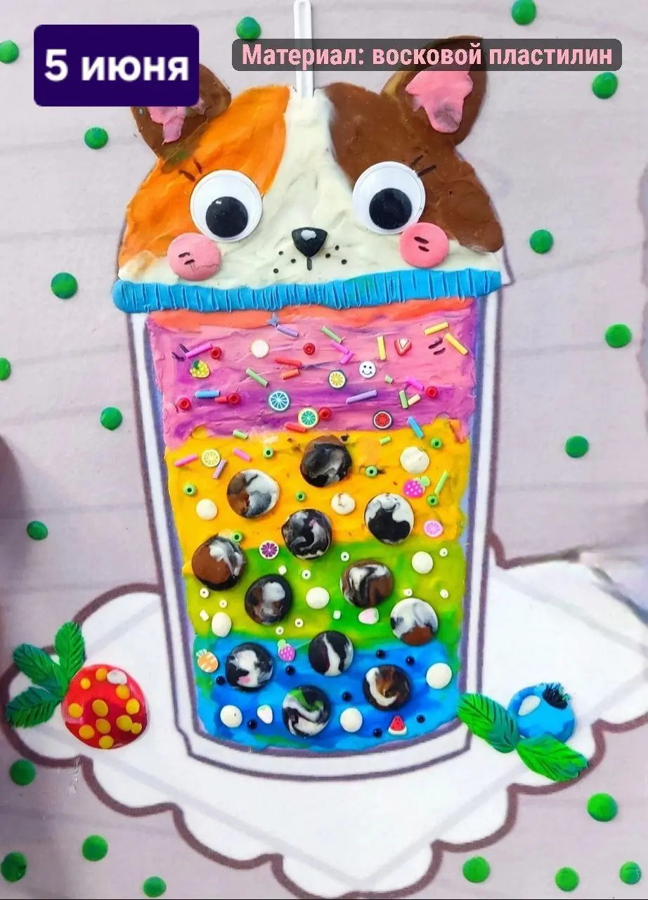 Художественная студия для детей 5+