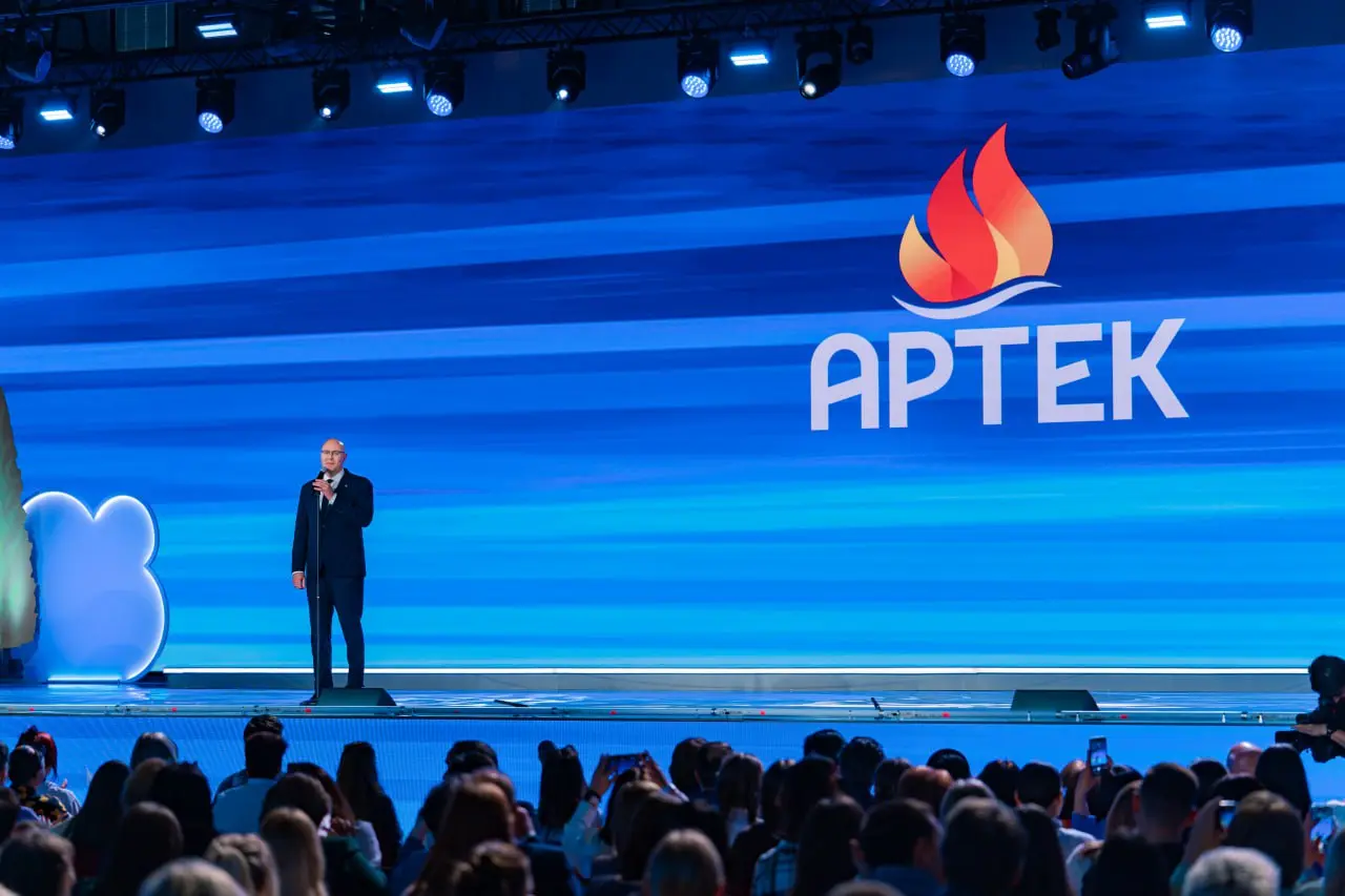 Празднование 100-летия международного детского центра «Артек»