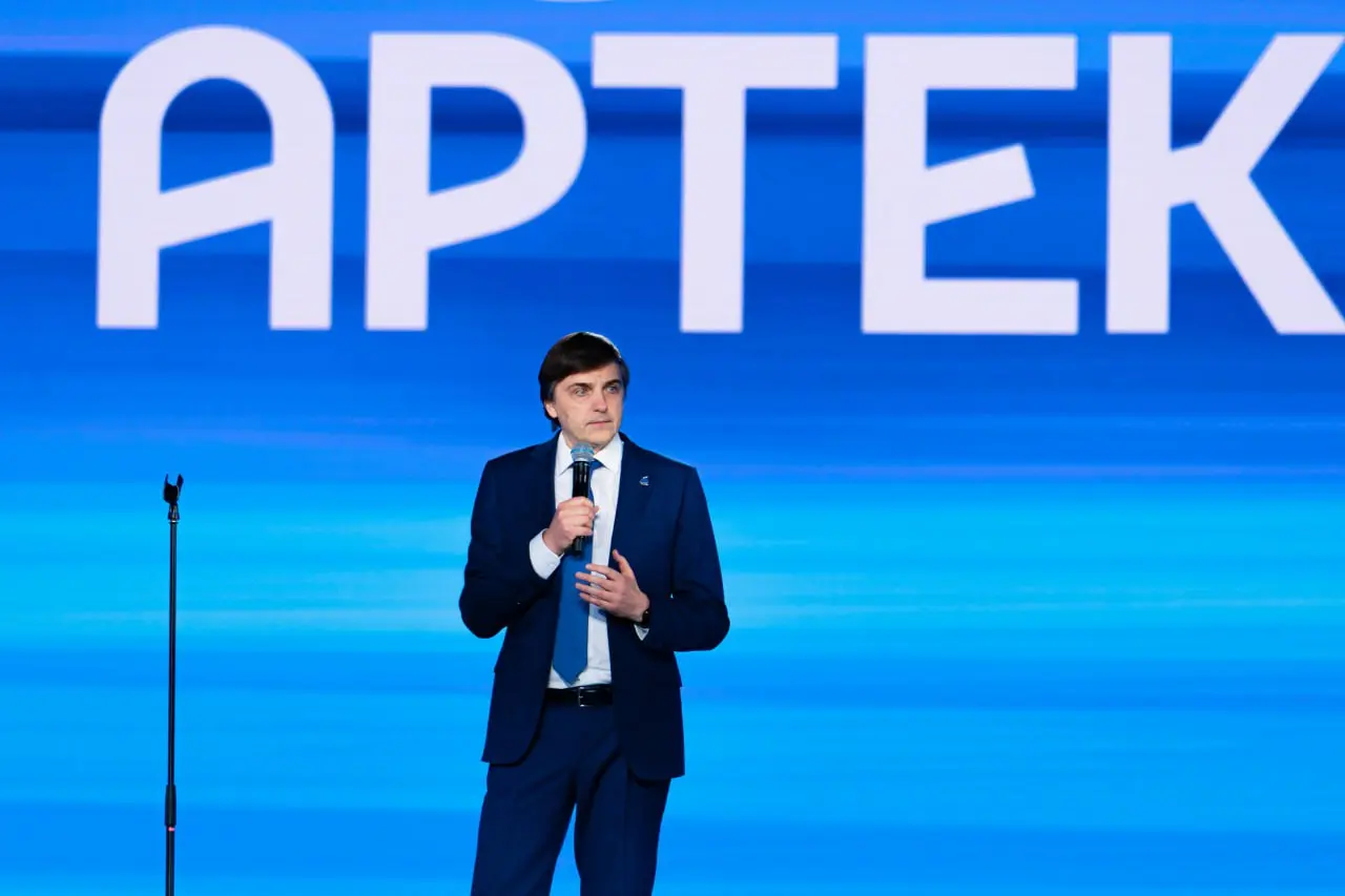 Празднование 100-летия международного детского центра «Артек»