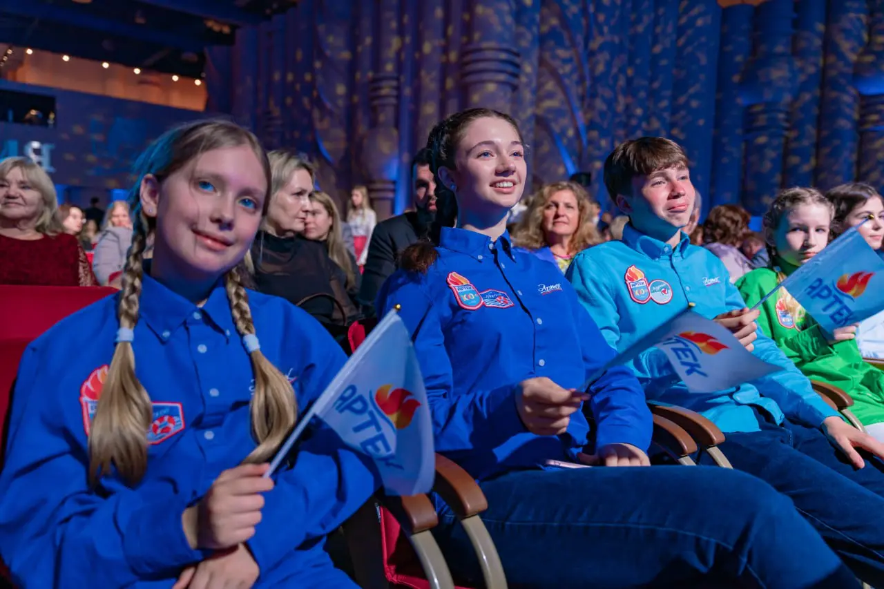 Празднование 100-летия международного детского центра «Артек»