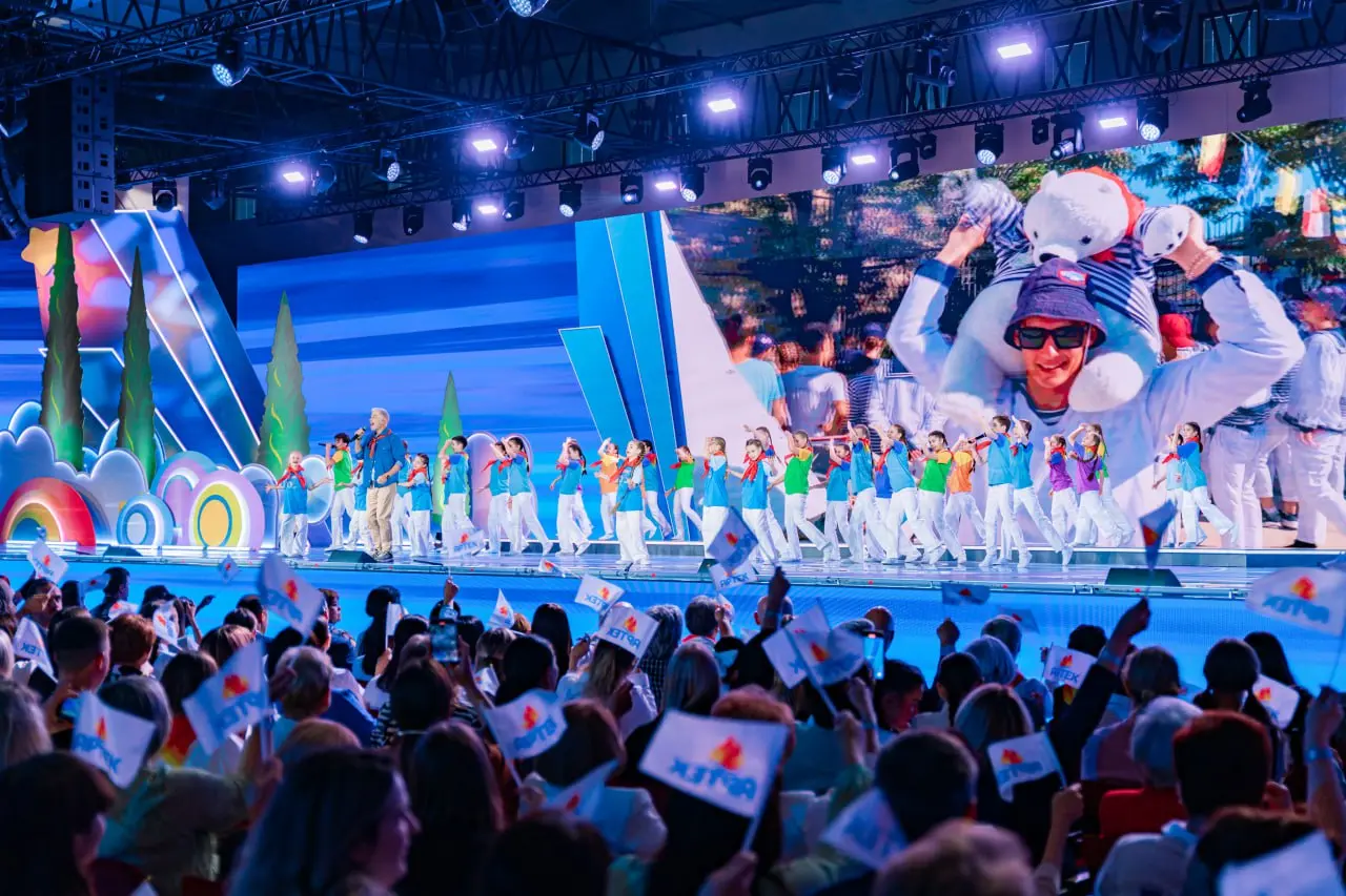 Празднование 100-летия международного детского центра «Артек»