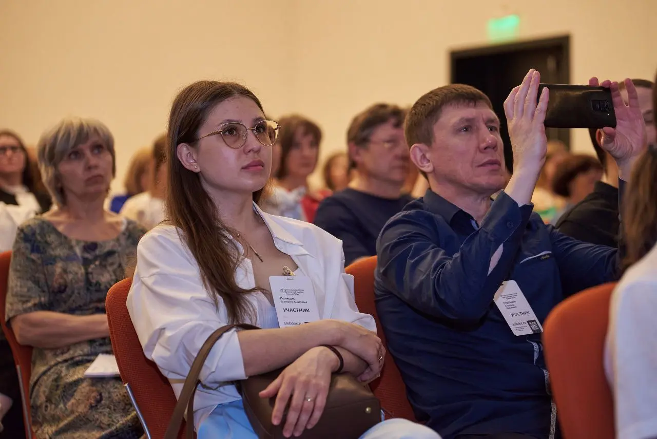 Региональная сессия в Нижнем Тагиле 2025