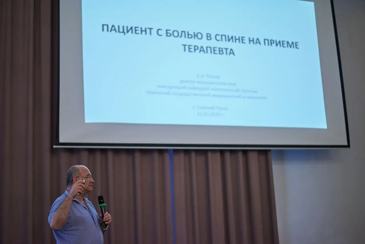 Региональная сессия в Нижнем Тагиле 2025