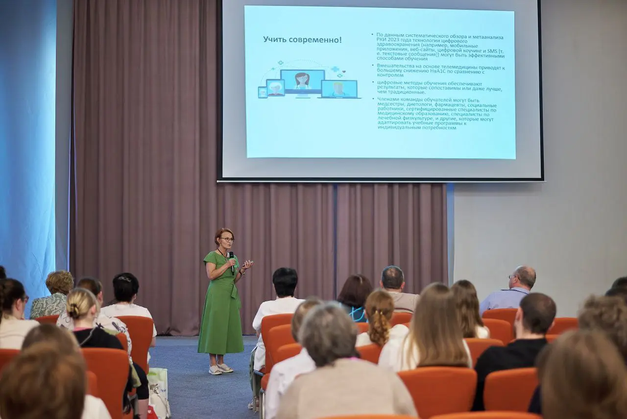 Региональная сессия в Нижнем Тагиле 2025