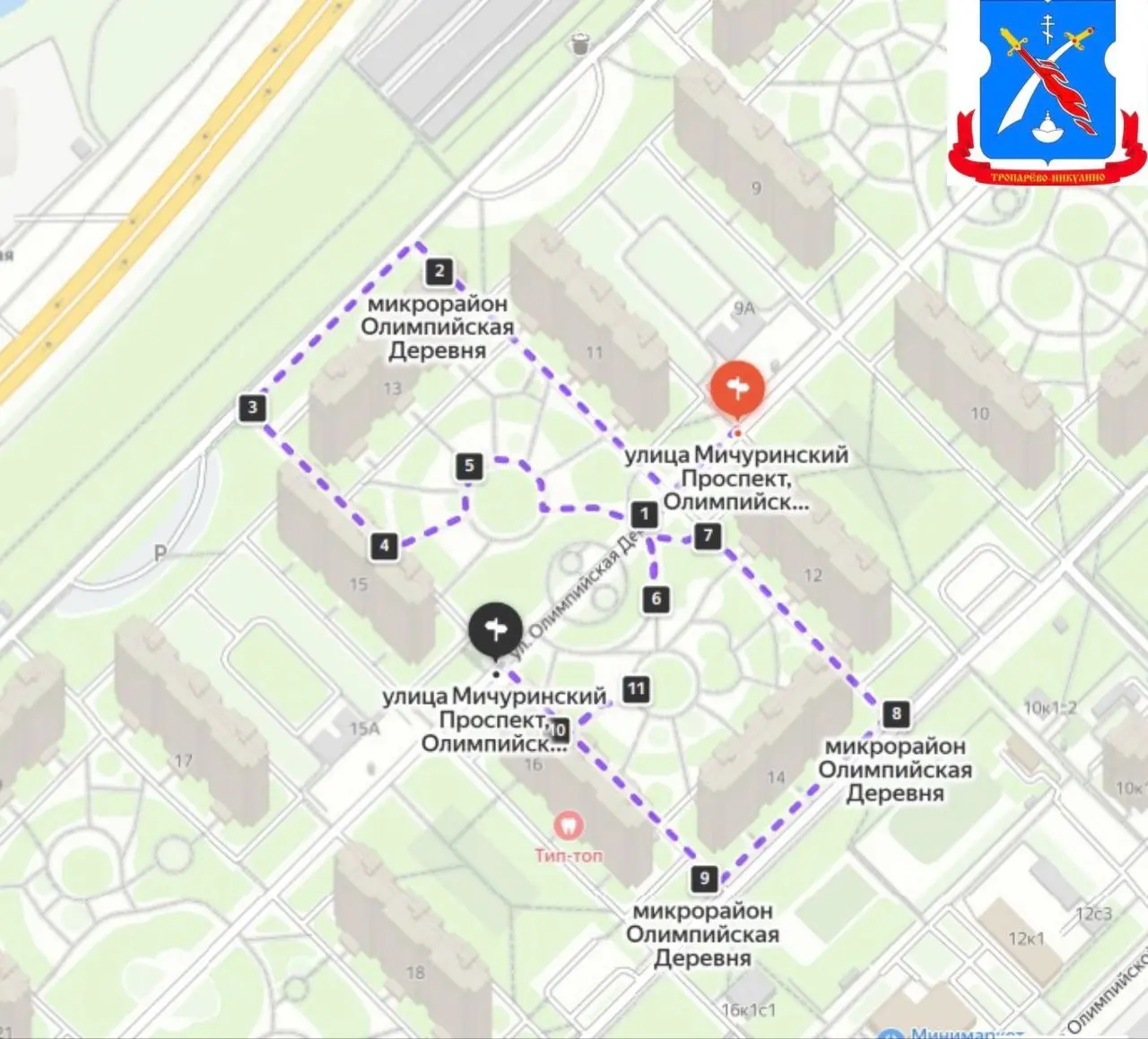 Обход 11-16 домов с управой