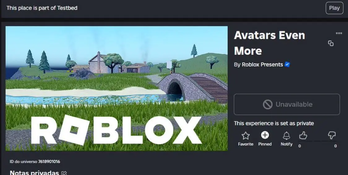 Новое событие