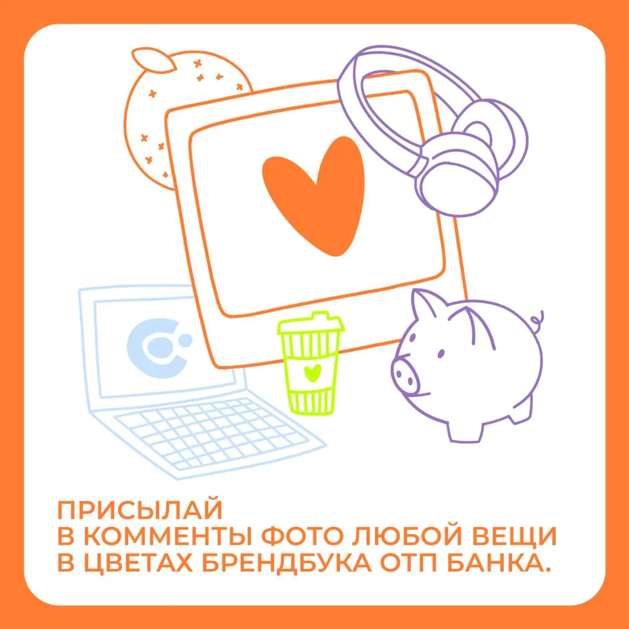 Экскурсия и обсуждение темы выгорания с Антониной Коломиец 17 июня 2025