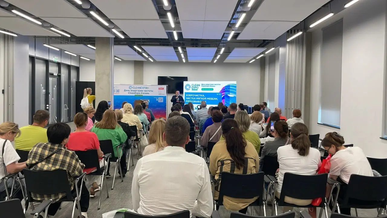 CleanExpo Казань