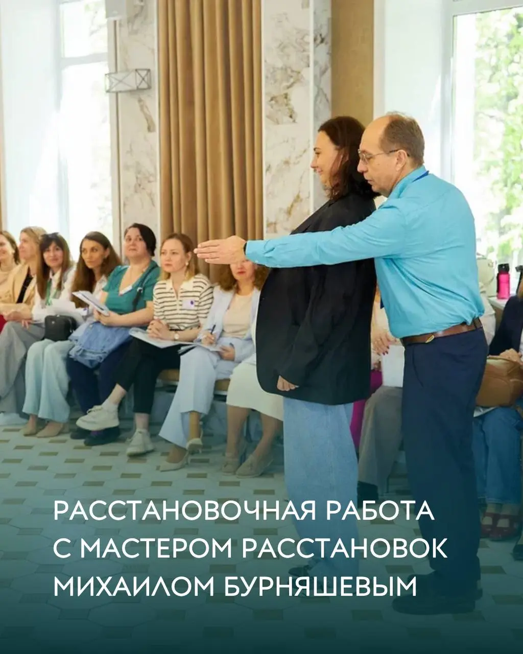 Путь к свету