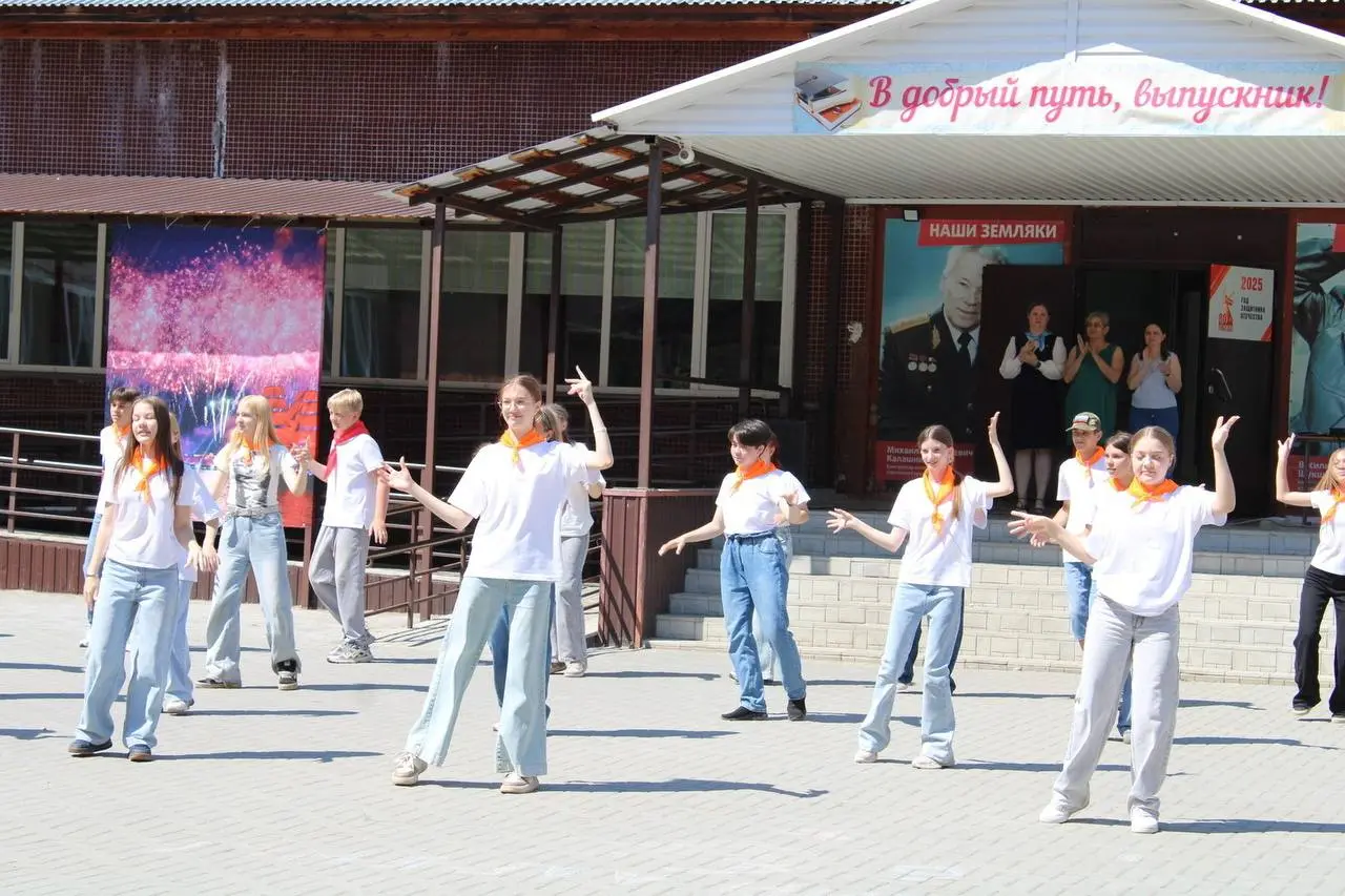 Летний пришкольный лагерь «Улыбка»