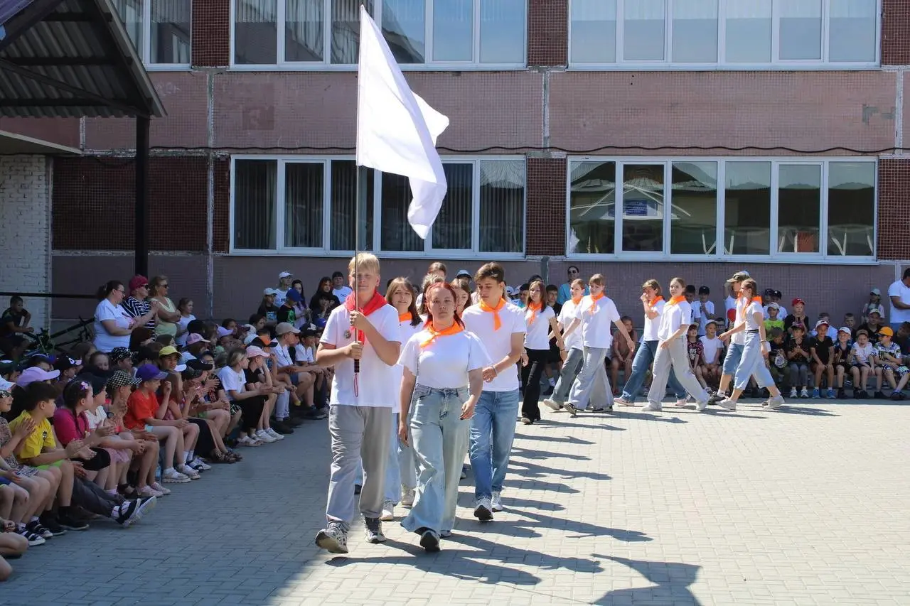 Летний пришкольный лагерь «Улыбка»