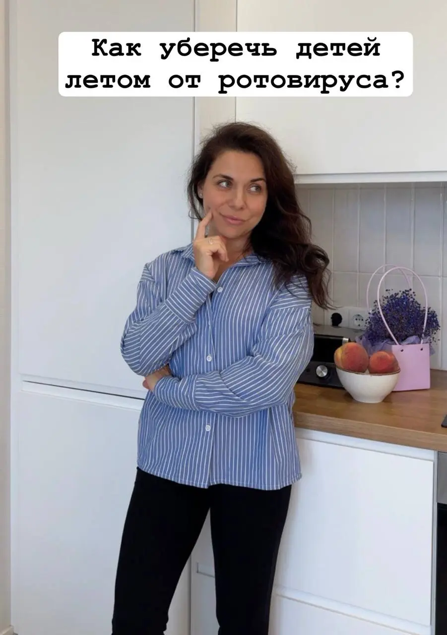 Эфир для родителей: "Ротавирус — почему одни дети болеют, а другие нет? Шокирующая правда о паразитах и иммунитете"