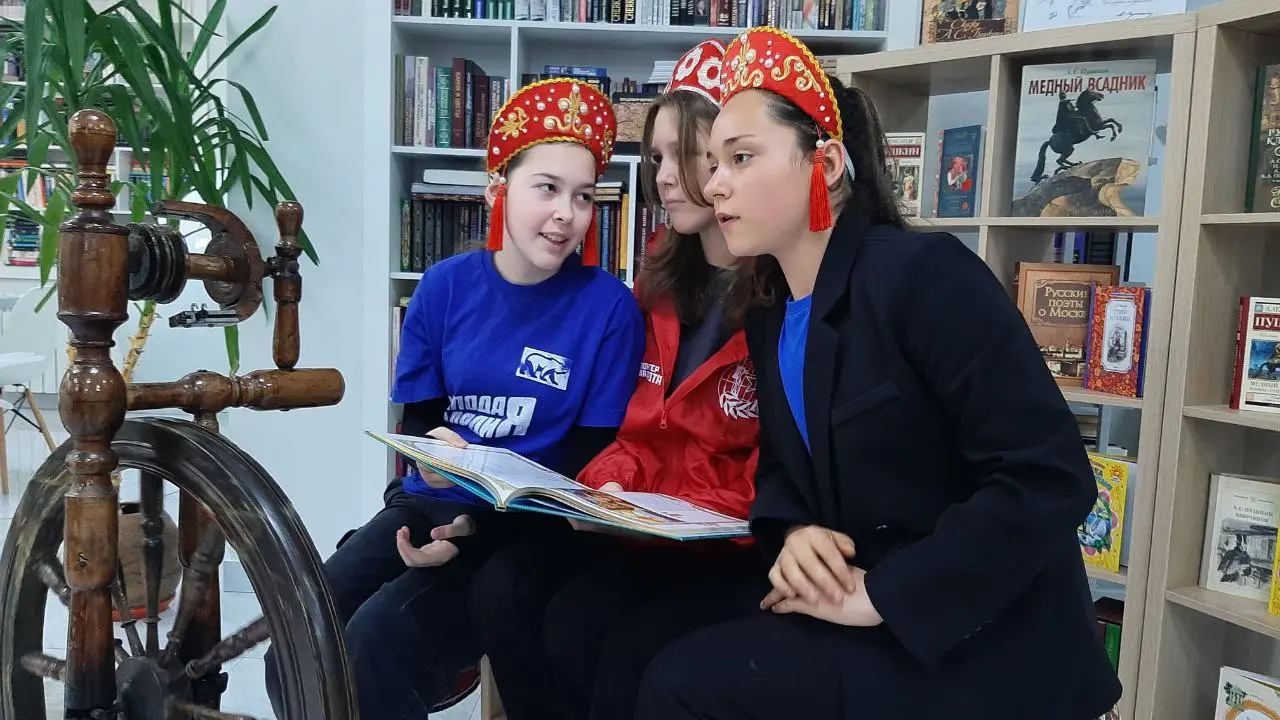 Путешествие в мир Пушкина