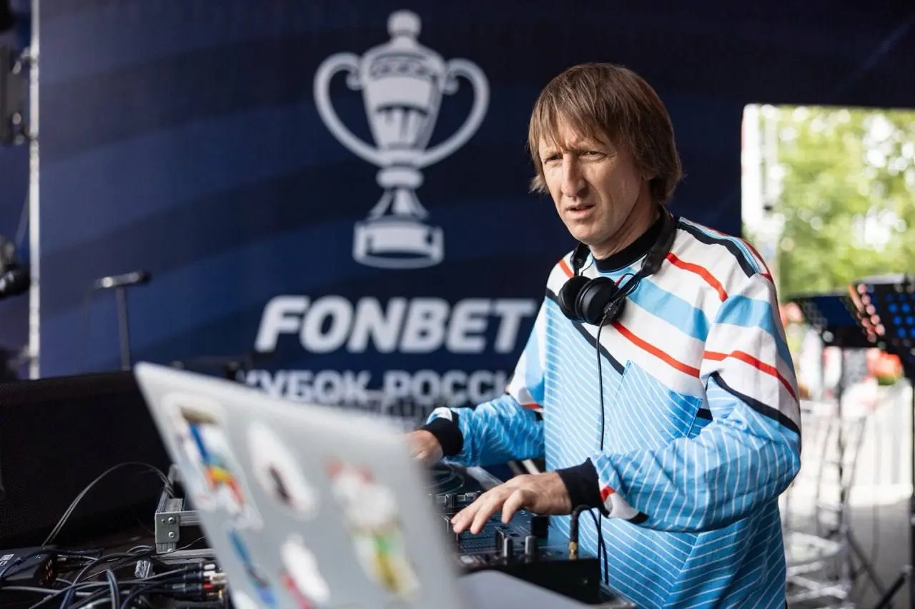 FONFEST перед Суперфиналом FONBET Кубка России