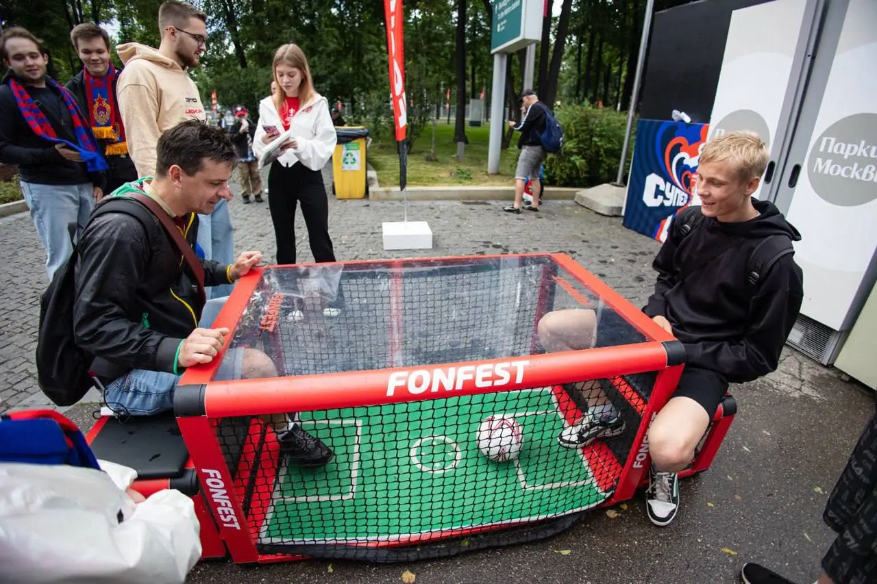FONFEST перед Суперфиналом FONBET Кубка России