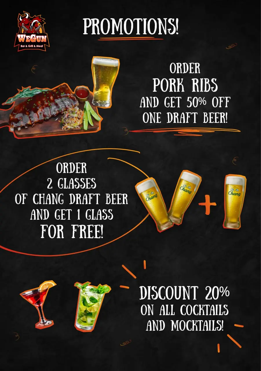 Backyard party в WeGun 7 июня 2025 года