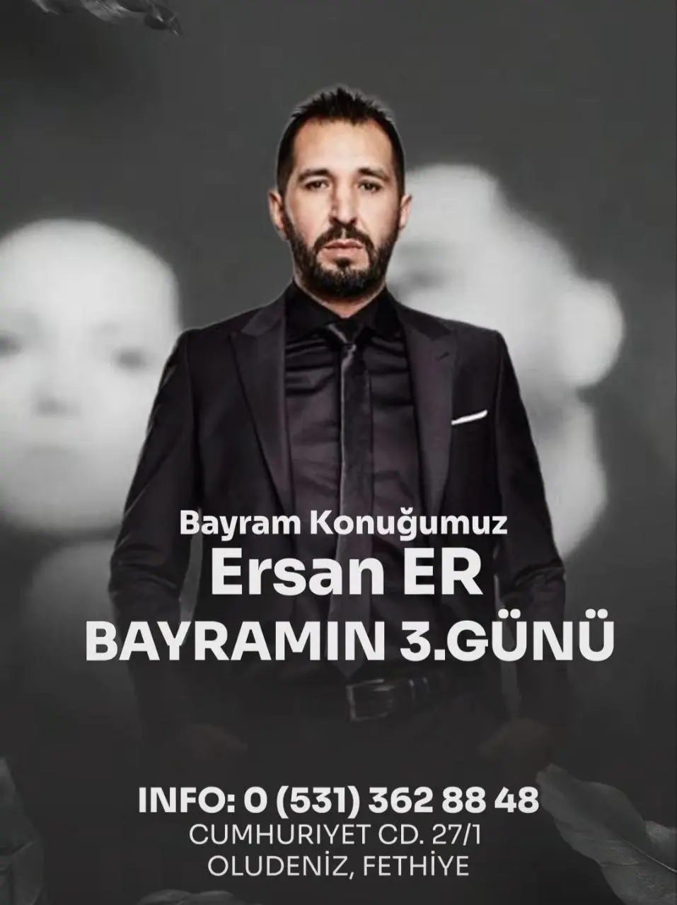 Программа на праздник