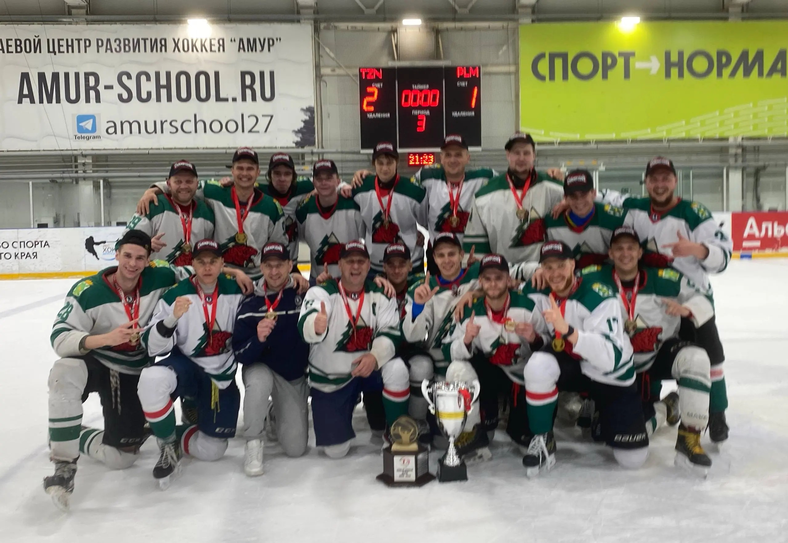 Команда Таежный обладатель «Кубка Амура» 2025