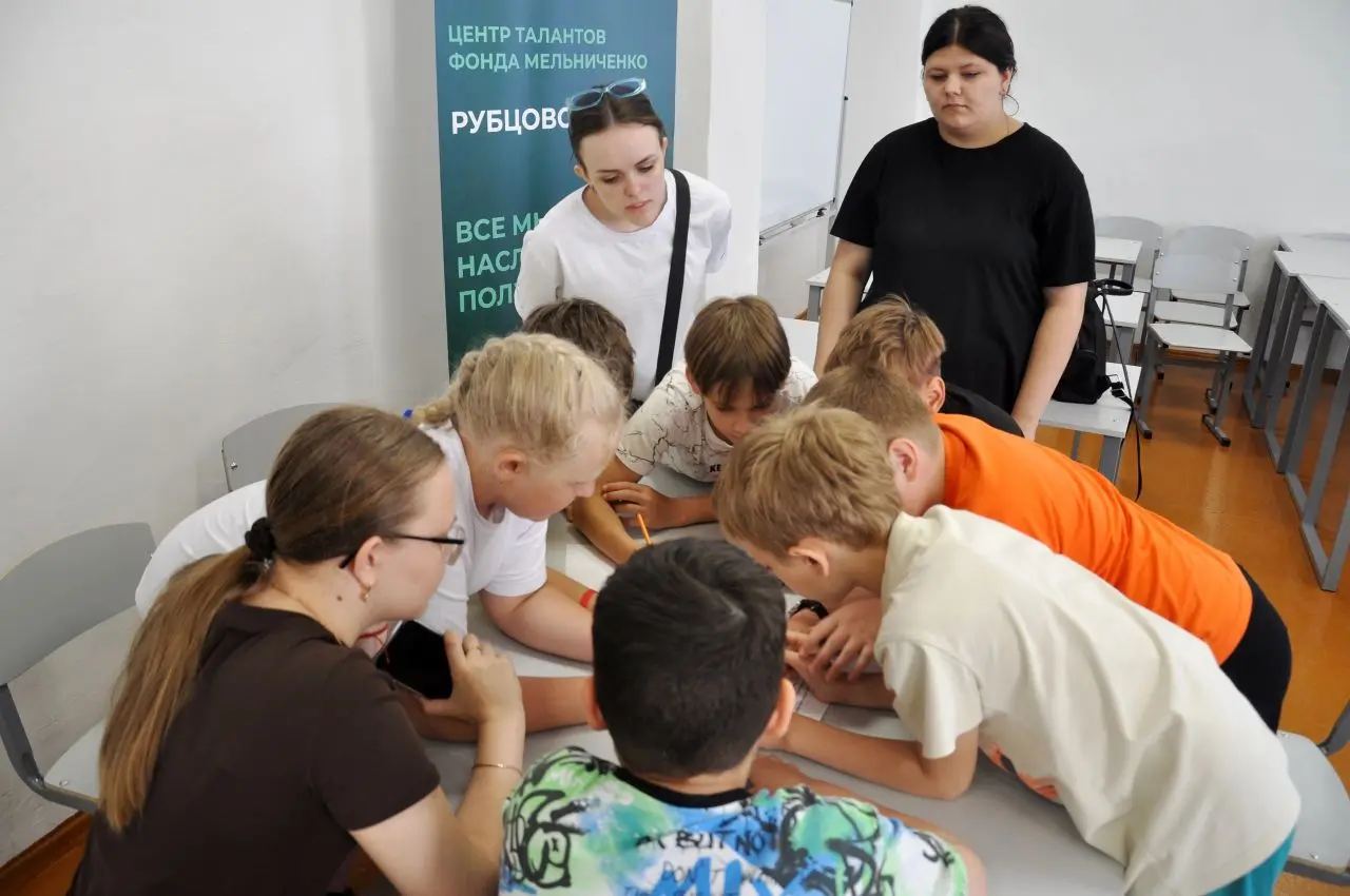 Центр талантов «Рубцовск» открытие для школьников