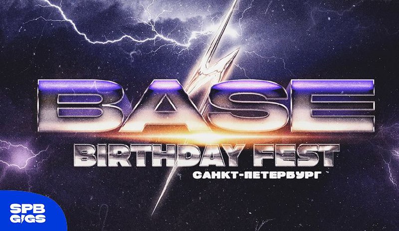 BASE BIRTHDAY FEST