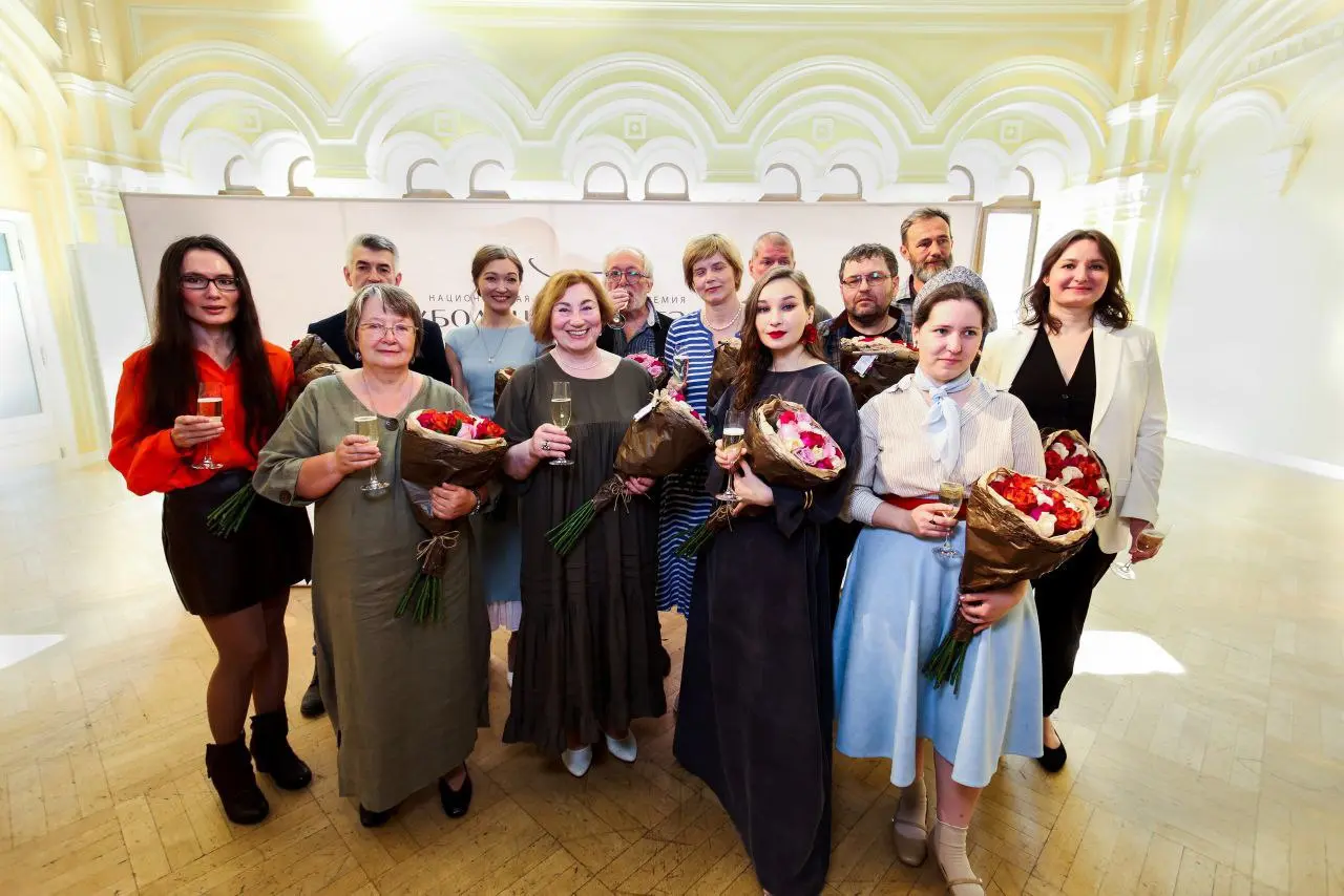 XX сезон премии «Большая книга» на литературном фестивале «Красная площадь»