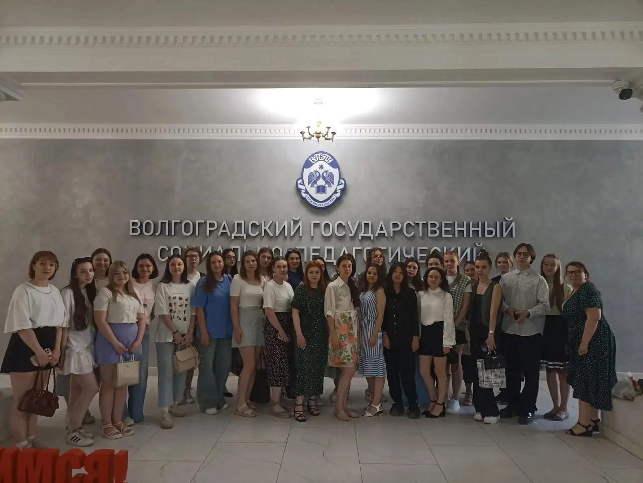 Панорама волгоградской литературы