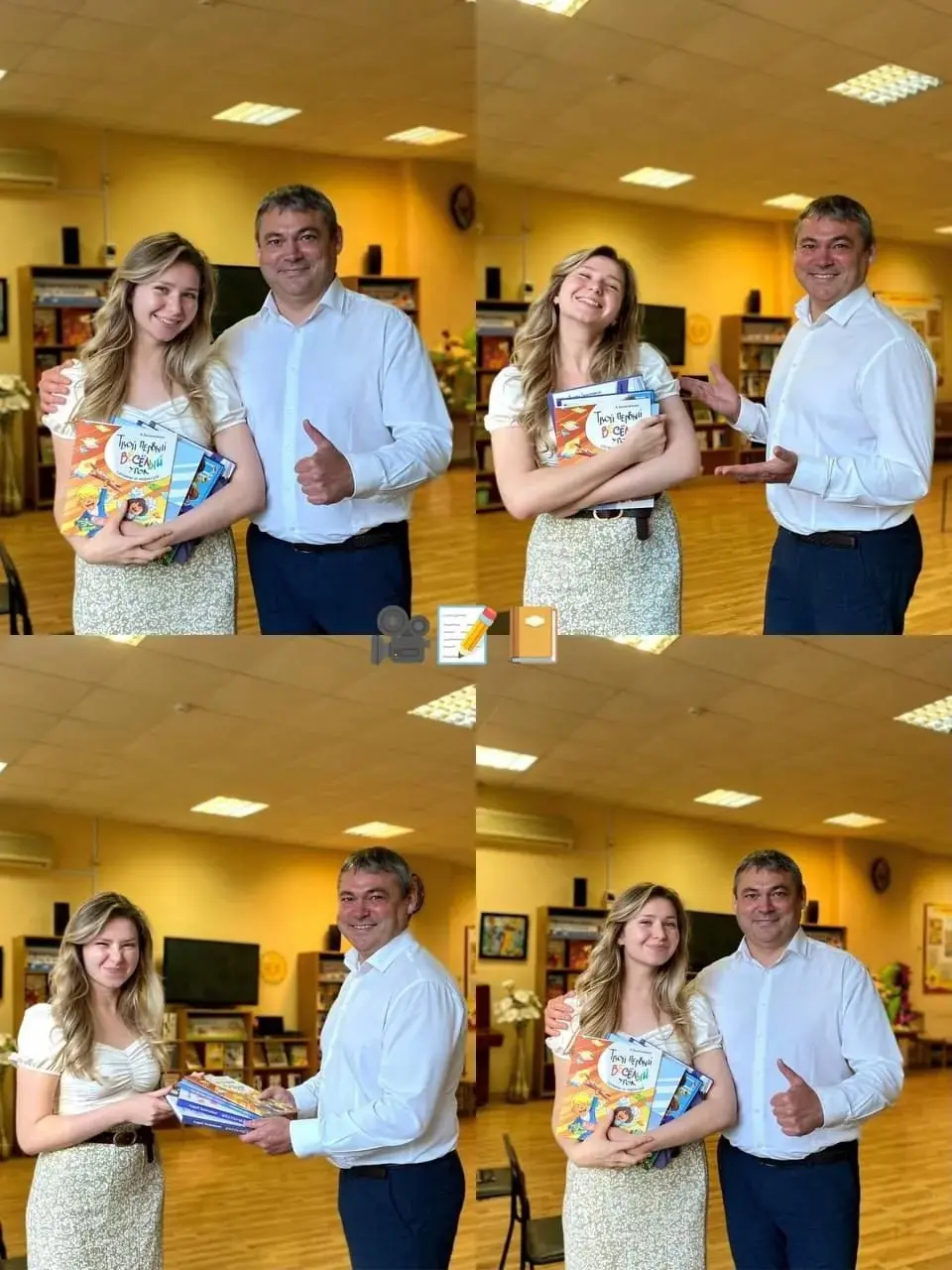 Панорама волгоградской литературы