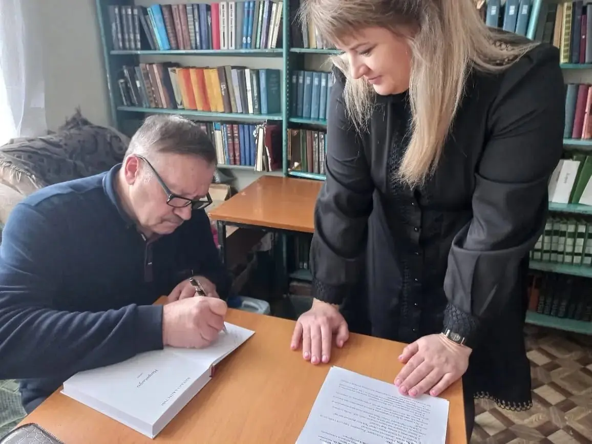 Панорама волгоградской литературы