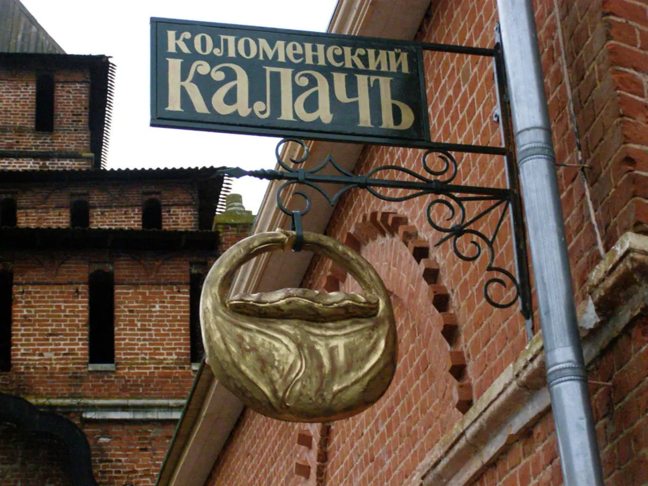 Летние путешествия с Gidkid.ru