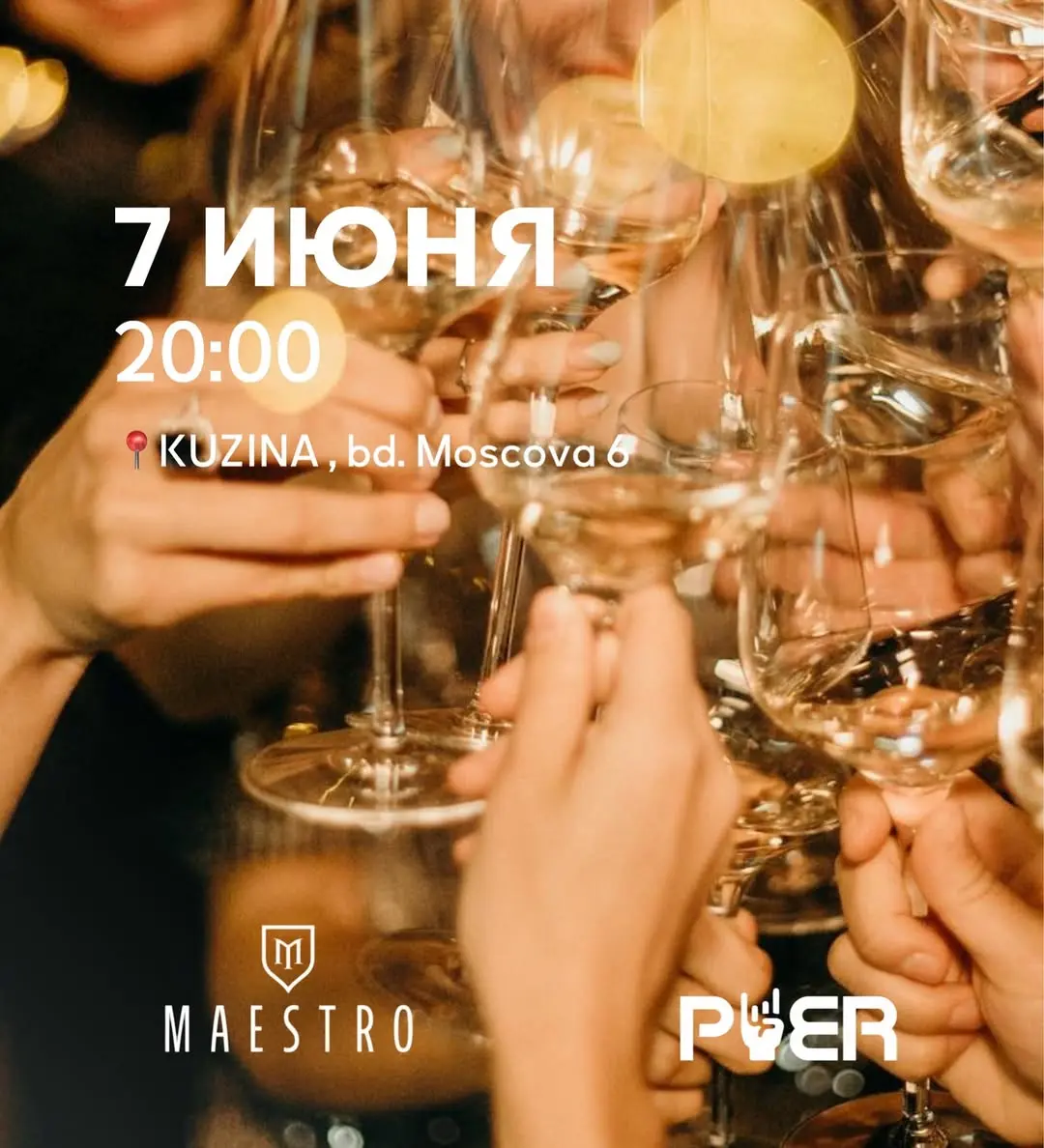 Atmospheric evening at Kuzina with Maestro Wine