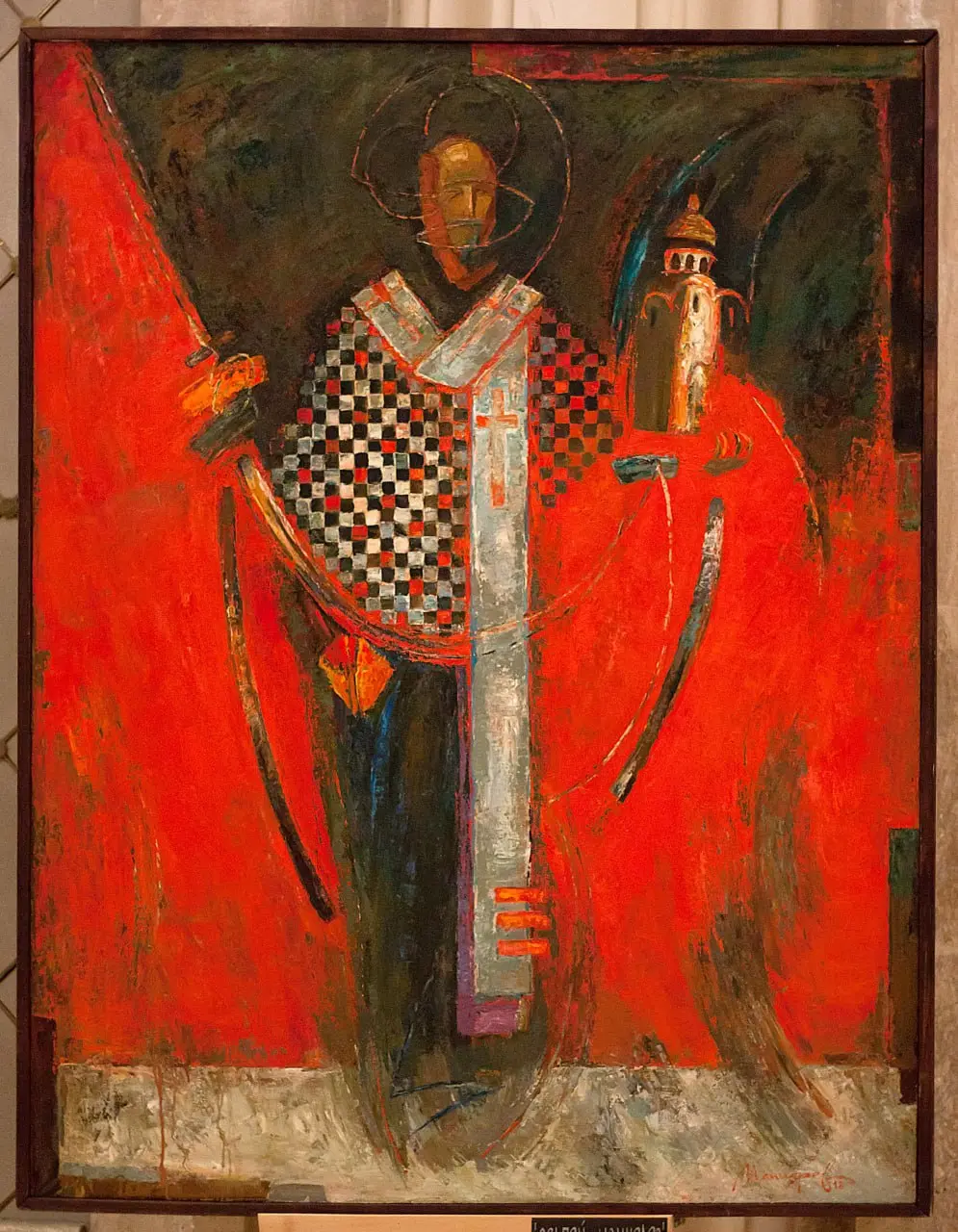 Чудотворец, кисти Сергея Манцерева, на выставке 'После Иконы' в Зале Церковных Соборов храма Христа Спасителя